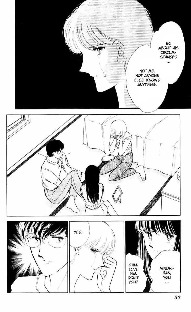 Ryouko no Shinrei Jikenbo Chapter 6 8